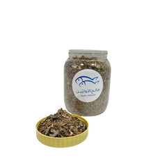 سحناة-٧٠٠ جرام