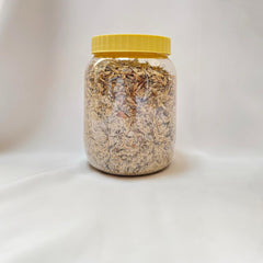 سحناة-٧٠٠ جرام